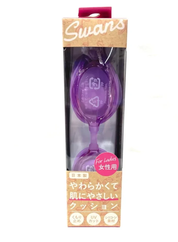 [SWANS] Adult Fitness Swimming Goggle SWRV-002N (Made In Japan) - Image 3
