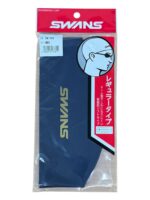 [SWANS] Adult Domed Silicon Swim Cap FINA Approved SA-10S (Made in Japan) - Image 2