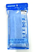 [SWANS] Microfibre Sports Towel Improved Model (SA-126/SA-129) - Image 3