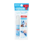 [SWANS] Anti Fog Spray Swimmers Demist (Made in Japan)