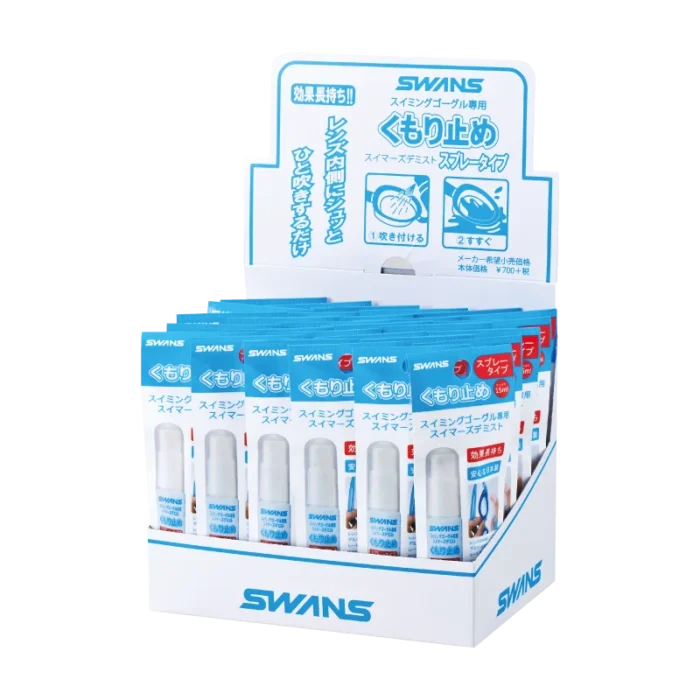 [SWANS] Anti Fog Spray Swimmers Demist (Made in Japan) - Image 2