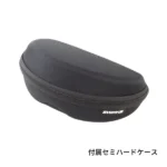 SWANS] STRIX DA-4417 Ultra Mirror Lens Sports Sunglasses (Made in Japan) - Image 3