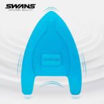 [SWANS] Aqua Board EVA Swim Board - Image 2